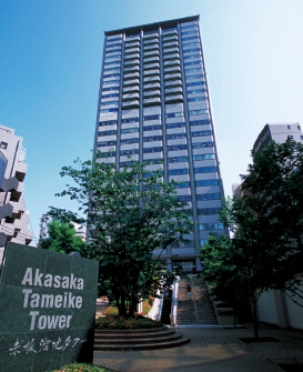 Image Photo of Akasaka Tameike Tower1