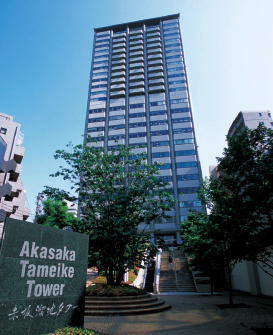 Akasaka Tameike Tower