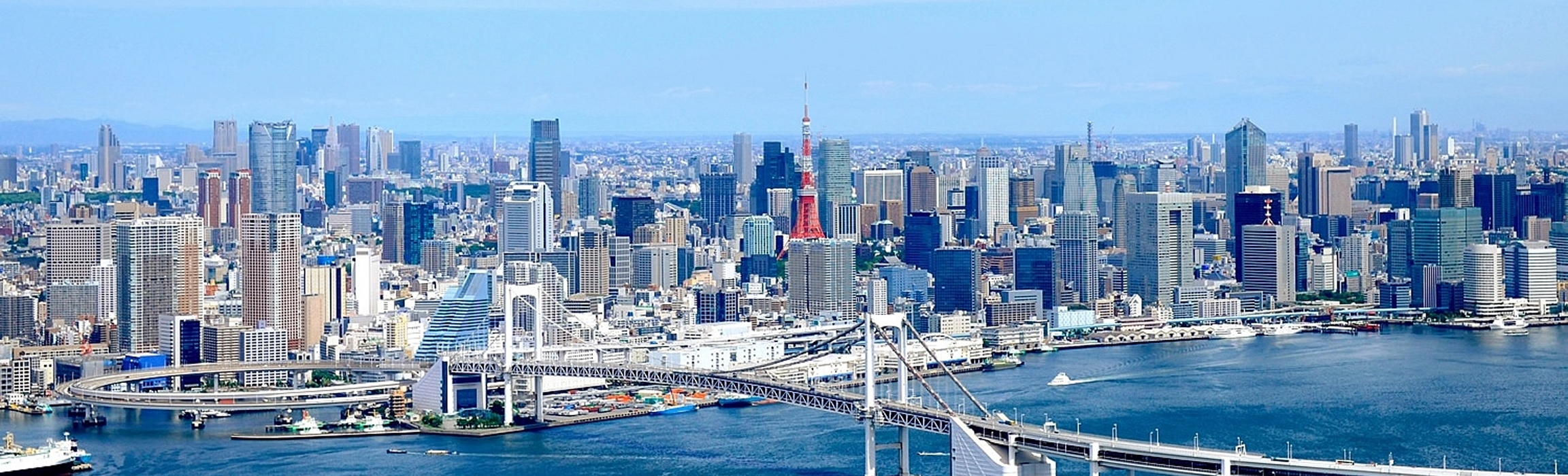 Investment in the city～『都市』への投資