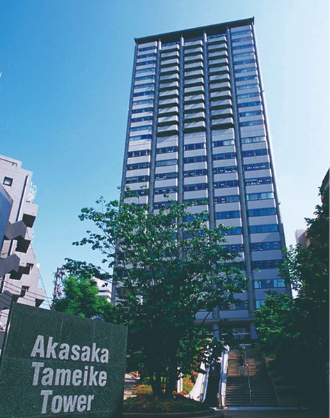 Akasaka Tameike Tower